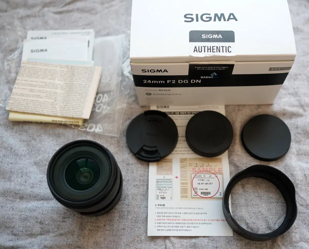 시그마 Sigma 24mm f2 DG DN(소니 FE 마운트)